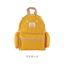 画像をギャラリービューアに読み込む, リュック DAYPACK GOODAY 【送料無料】
