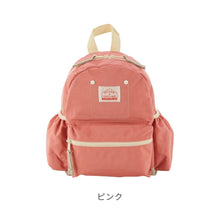 画像をギャラリービューアに読み込む, リュック DAYPACK GOODAY 【送料無料】
