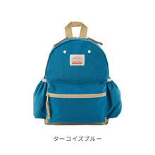 画像をギャラリービューアに読み込む, リュック DAYPACK GOODAY 【送料無料】
