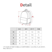 画像をギャラリービューアに読み込む, リュック DAYPACK GOODAY 【送料無料】
