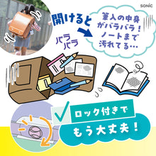 画像をギャラリービューアに読み込む, えんぴつチェックα筆入うかサポ 【送料無料】 ※代引き不可
