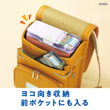 画像をギャラリービューアに読み込む, えんぴつチェックα筆入うかサポ 【送料無料】 ※代引き不可
