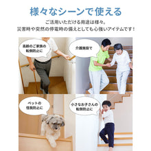 画像をギャラリービューアに読み込む, ころばーず光る 【送料無料】
