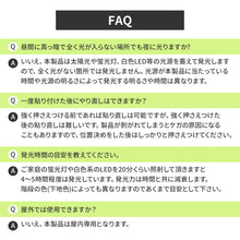 画像をギャラリービューアに読み込む, ころばーず光る 【送料無料】
