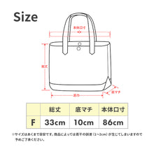 画像をギャラリービューアに読み込む, レッスンBAG MULTI 【送料無料】
