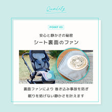画像をギャラリービューアに読み込む, エアラブ5 エアラブ4+ バッテリーセット【送料無料】

