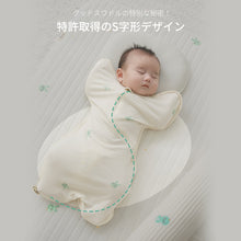 画像をギャラリービューアに読み込む, 【日本初上陸】Good Swaddle スワドル  ※代引き不可
