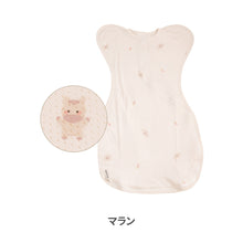 画像をギャラリービューアに読み込む, 【日本初上陸】Good Swaddle スワドル  ※代引き不可
