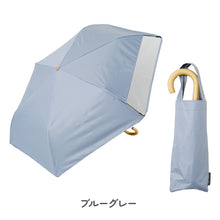 画像をギャラリービューアに読み込む, キッズ晴雨兼用　折傘 【送料無料】
