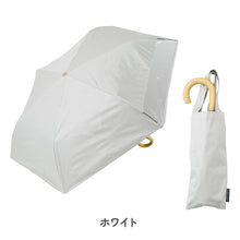 画像をギャラリービューアに読み込む, キッズ晴雨兼用　折傘 【送料無料】
