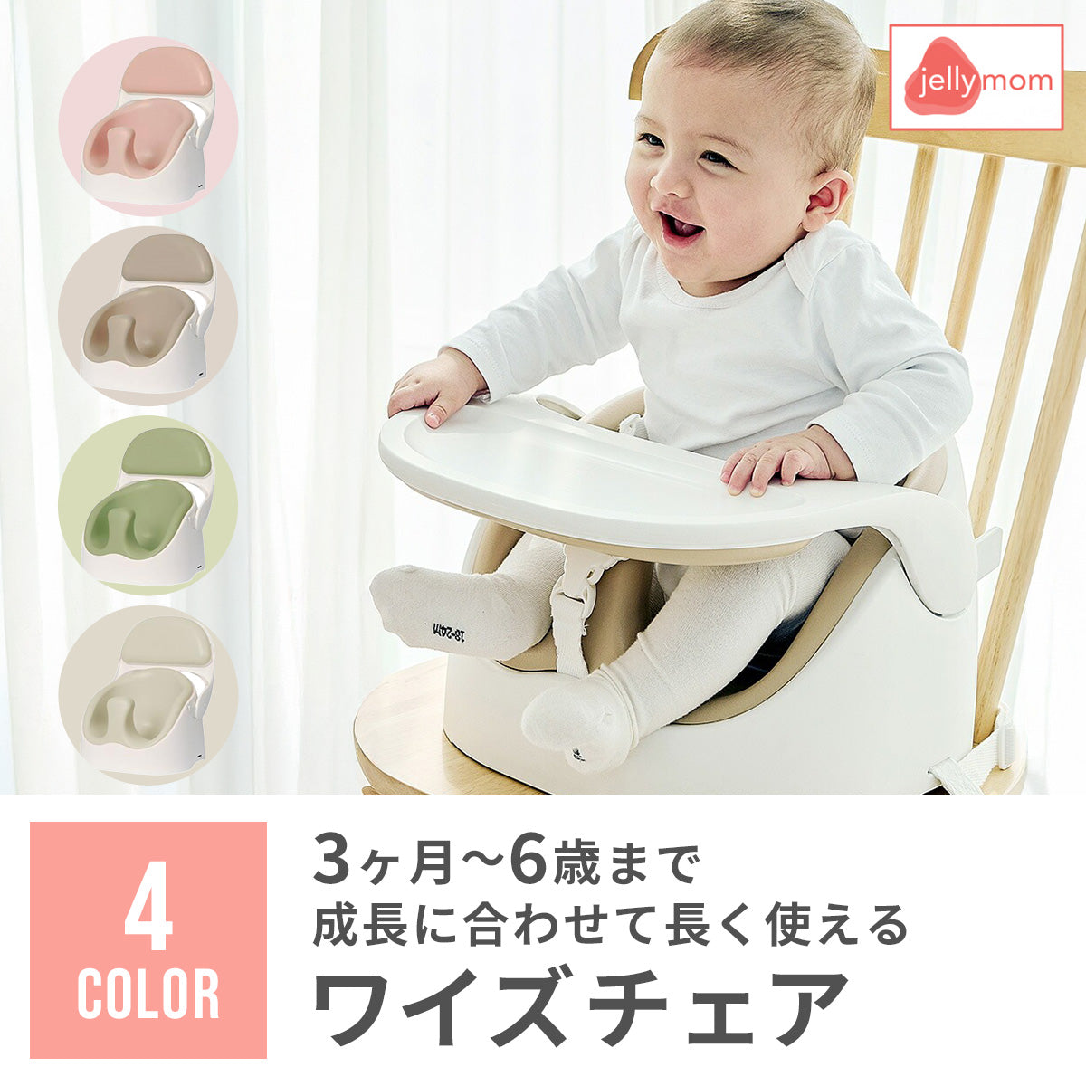 ダイニングチェア ワイズ ワイズ WILD TIHNGS/初売りセール】ワイルドシングス WILD THINGS GL CHAIR TC