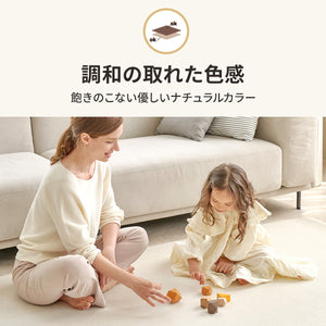 PVCプレイマット 【送料無料】