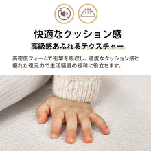 画像をギャラリービューアに読み込む, PVCプレイマット 【送料無料】

