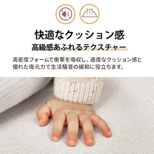 PVCプレイマット 【送料無料】