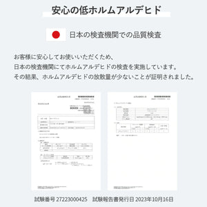 PVCプレイマット 【送料無料】
