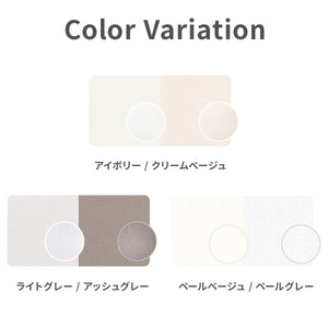PVCプレイマット 【送料無料】