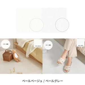 PVCプレイマット 【送料無料】