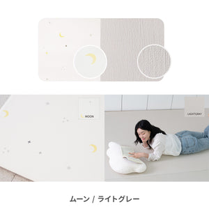 PVCプレイマット 【送料無料】