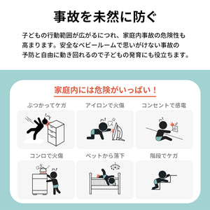 Ggumbi クリーンラッキー ガード 【送料無料】