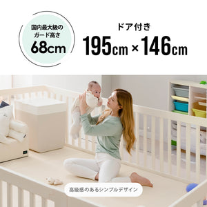 Ggumbi クリーンラッキー ガード 【送料無料】