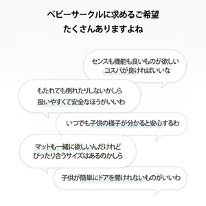 Ggumbi クリーンラッキー ガード 【送料無料】