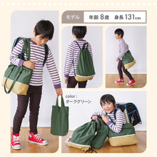 画像をギャラリービューアに読み込む, Hariitiオリジナル　入学準備セット 【送料無料】
