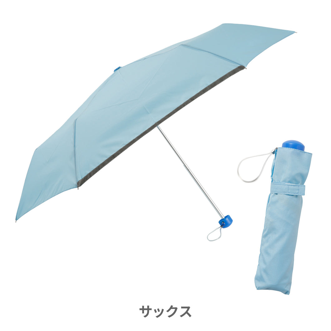 LINEDROPS 折り畳み傘 50cm【送料無料】