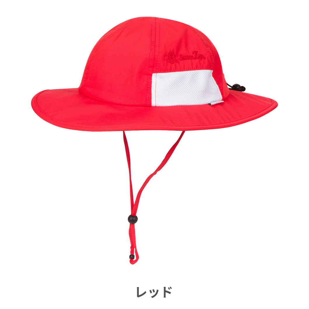 スイムジップ  サンハット【送料無料】※代引き不可