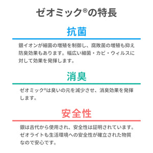 LINEDROPS プリント 晴雨兼用折り傘 手開き式 50cm【送料無料】