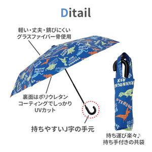 LINEDROPS プリント 晴雨兼用折り傘 手開き式 50cm【送料無料】