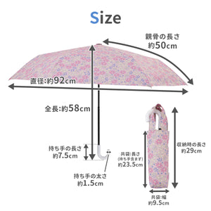 LINEDROPS プリント 晴雨兼用折り傘 手開き式 50cm【送料無料】