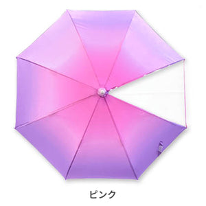 シャイニーアンブレラ（光る傘）【送料無料】