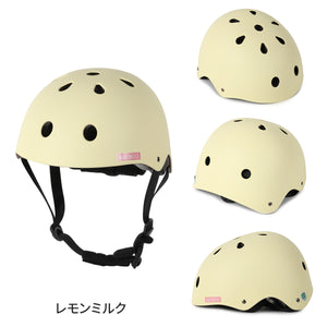 キッズハードヘルメットAsobou 【送料無料】