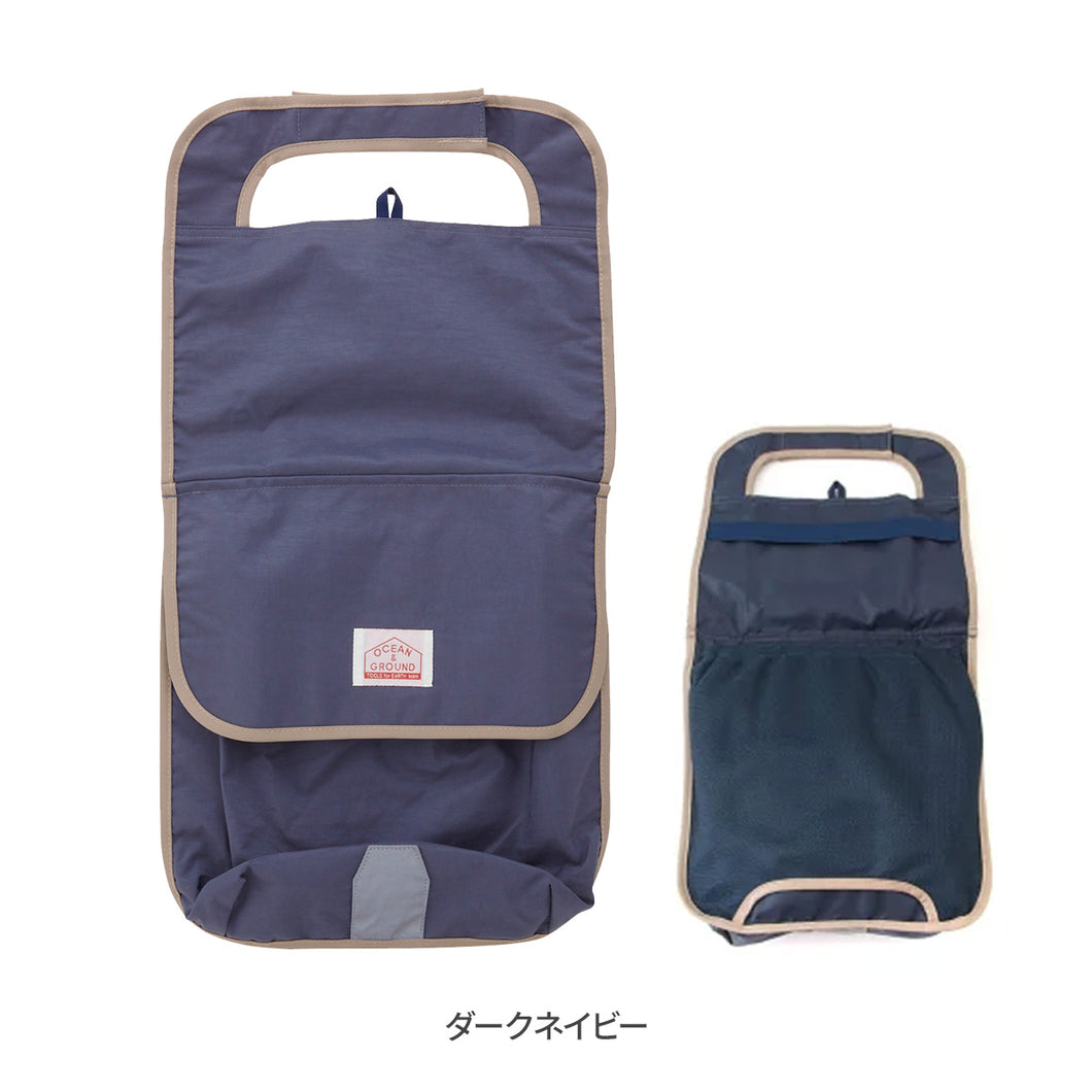 ポケットBAG付きランドセルカバー【送料無料】