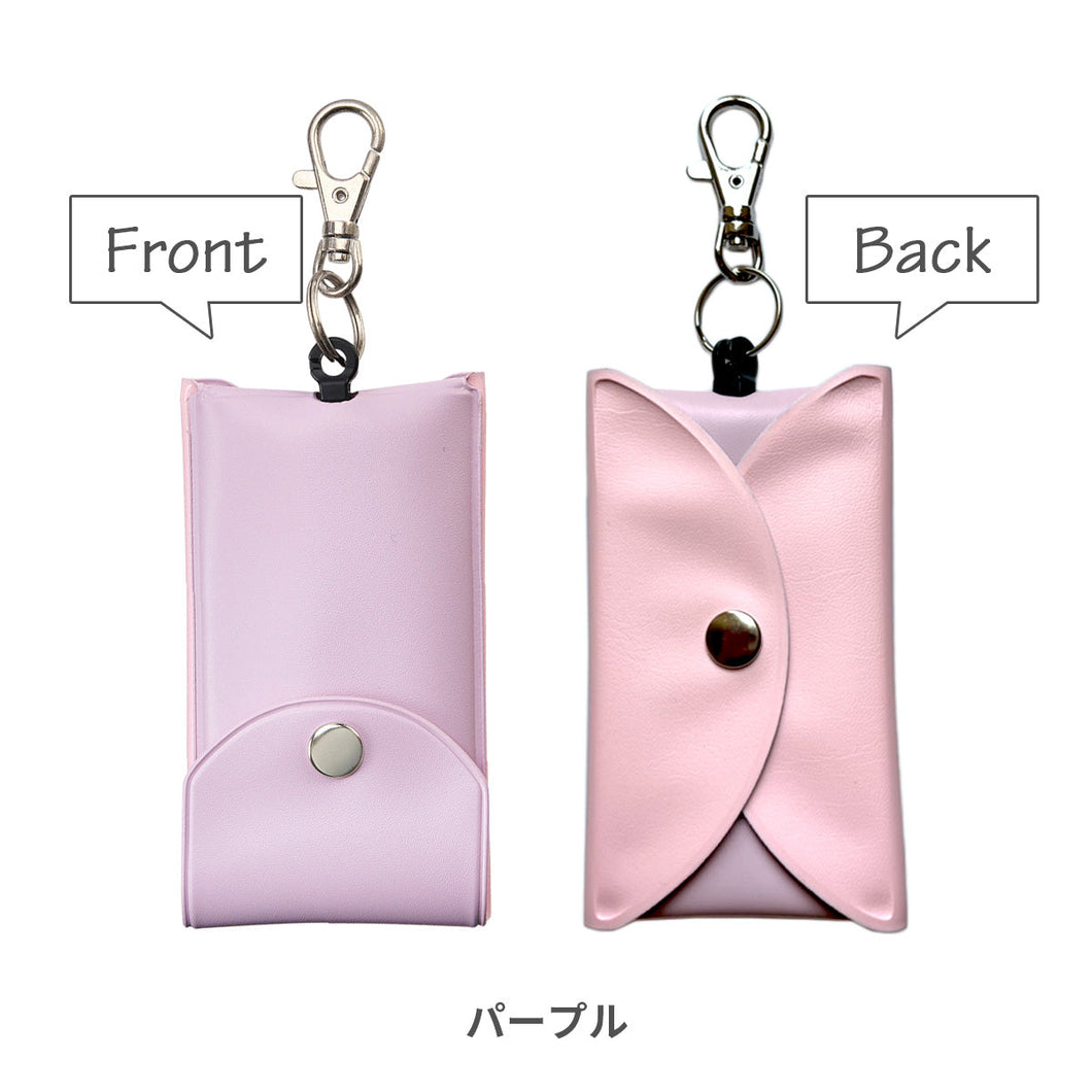 リール付きキーケース 【送料無料】 ※代引き不可