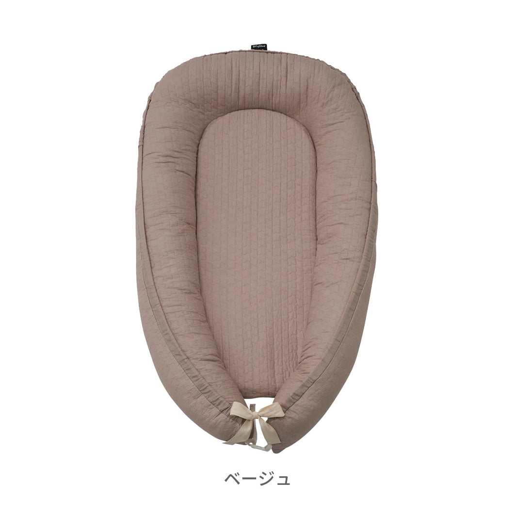 mofua モフア ベッドインベッド 【送料無料】