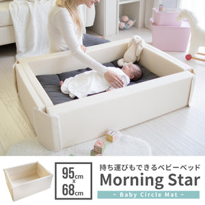 Morningstar 【送料無料】
