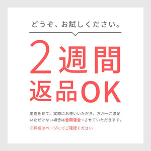 AKOi Heart（アコイハート）【2週間返品保証】ベビーケアアラーム　動きセンサー